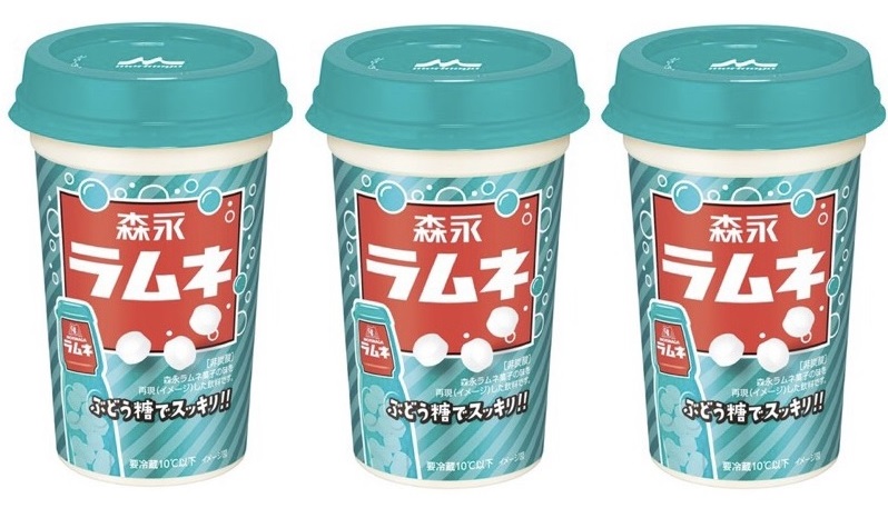 極上のスイーツ ６月８日よりチルドカップ飲料 森永ラムネ が新発売されます