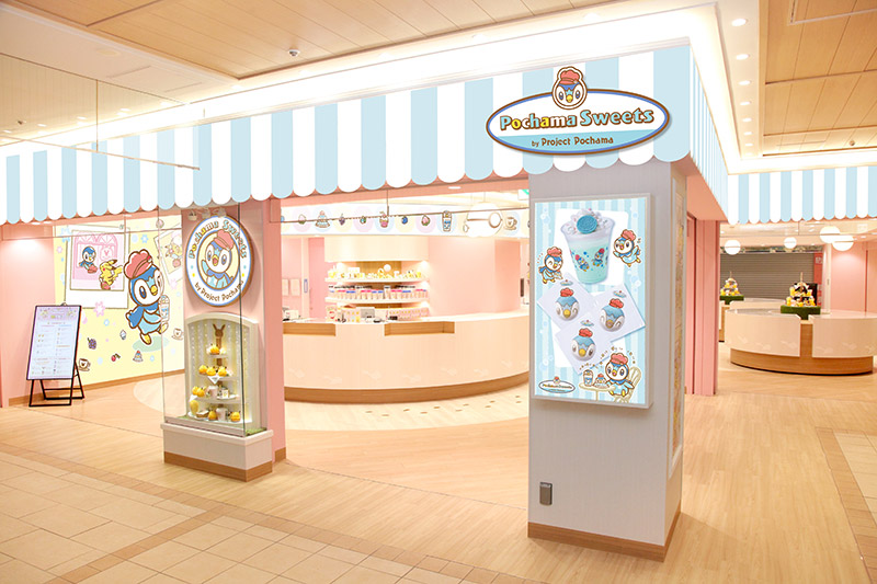 極上のスイーツ 東京都池袋にある ピカチュウスイーツ By ポケモンカフェ がポッチャマづくしに 極上のスイーツ 東京都池袋にある ピカチュウスイーツ By ポケモンカフェ がポッチャマづくしに