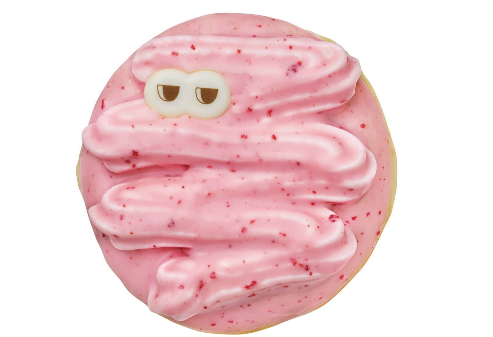 極上のスイーツ 9月3日よりミスドから おうちdeおばけ Misdo Halloween 全5種が新発売