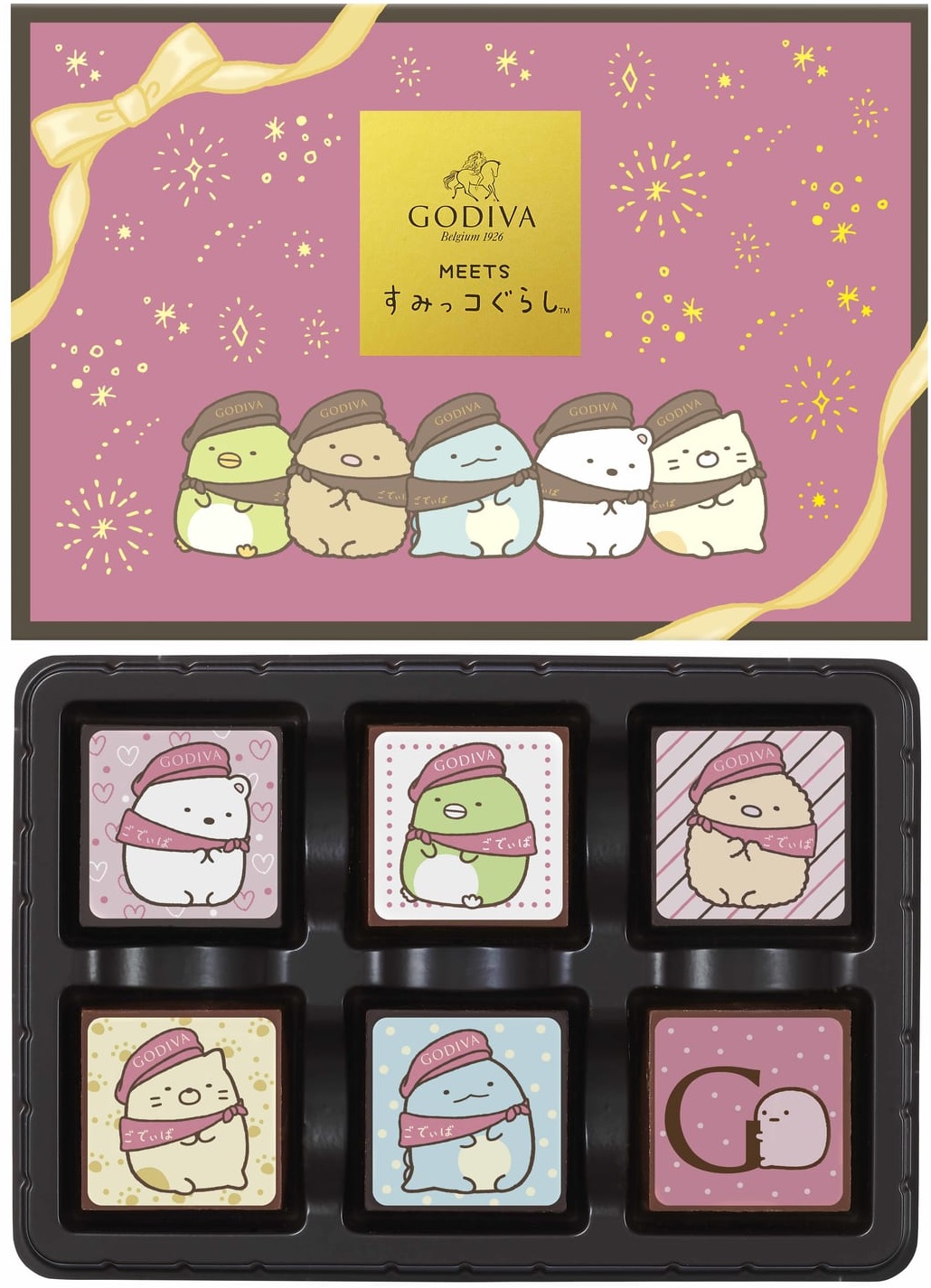 極上のスイーツ | ゴディバから、すみっコぐらしとコラボしたチョコが新発売✨