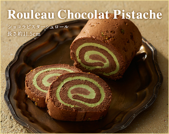極上のスイーツ 大人気スイーツ店 ルタオ からバレンタイン限定ケーキが新発売