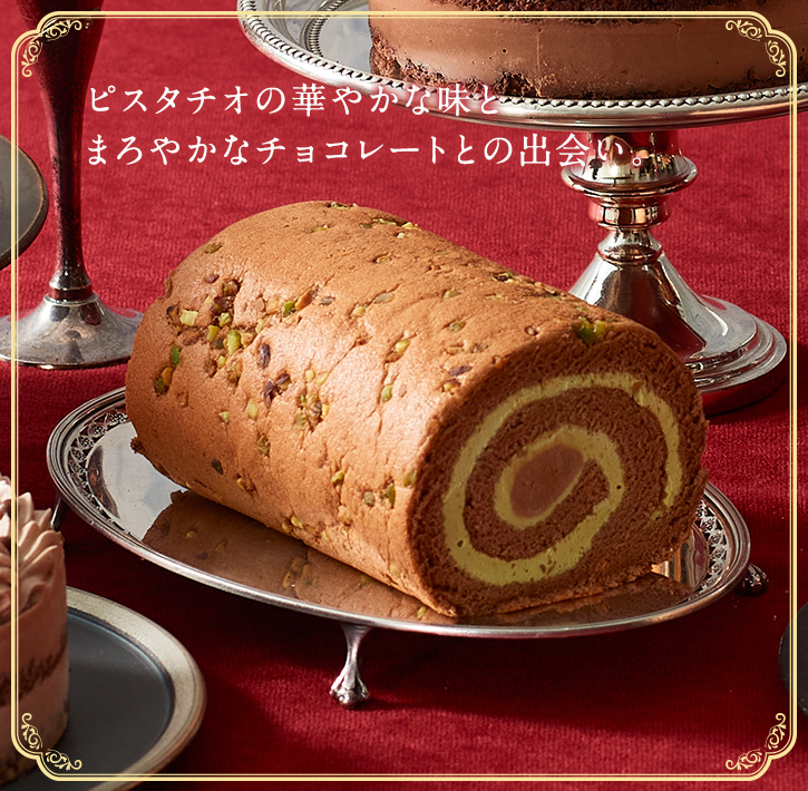 極上のスイーツ 大人気スイーツ店 ルタオ からバレンタイン限定ケーキが新発売