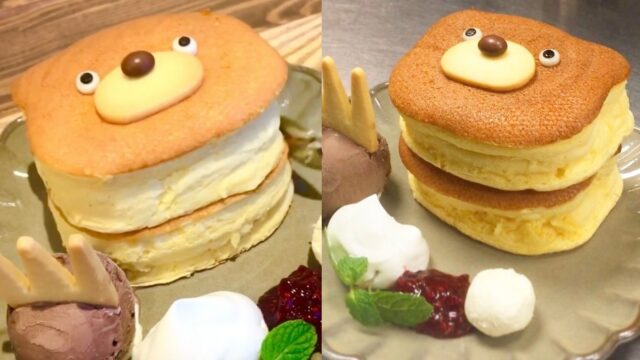 極上のスイーツ 中目黒 代官山