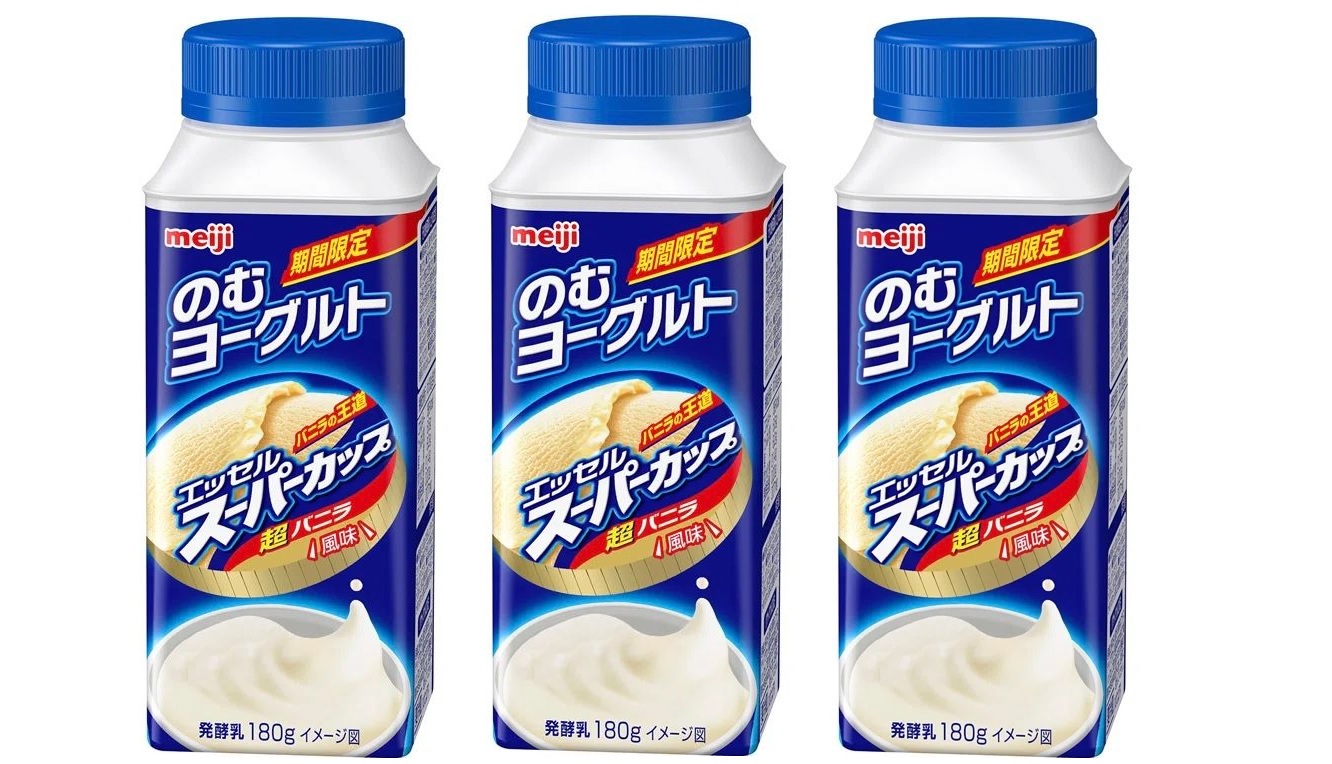 極上のスイーツ ８月２日より全国のコンビニから 明治のむヨーグルト エッセルスーパーカップ超バニラ風味 が新発売