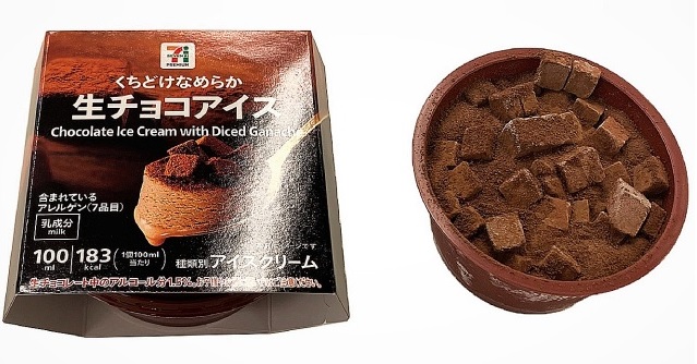 極上のスイーツ １０月１日よりセブンイレブンから 生チョコアイス が今年も発売されます