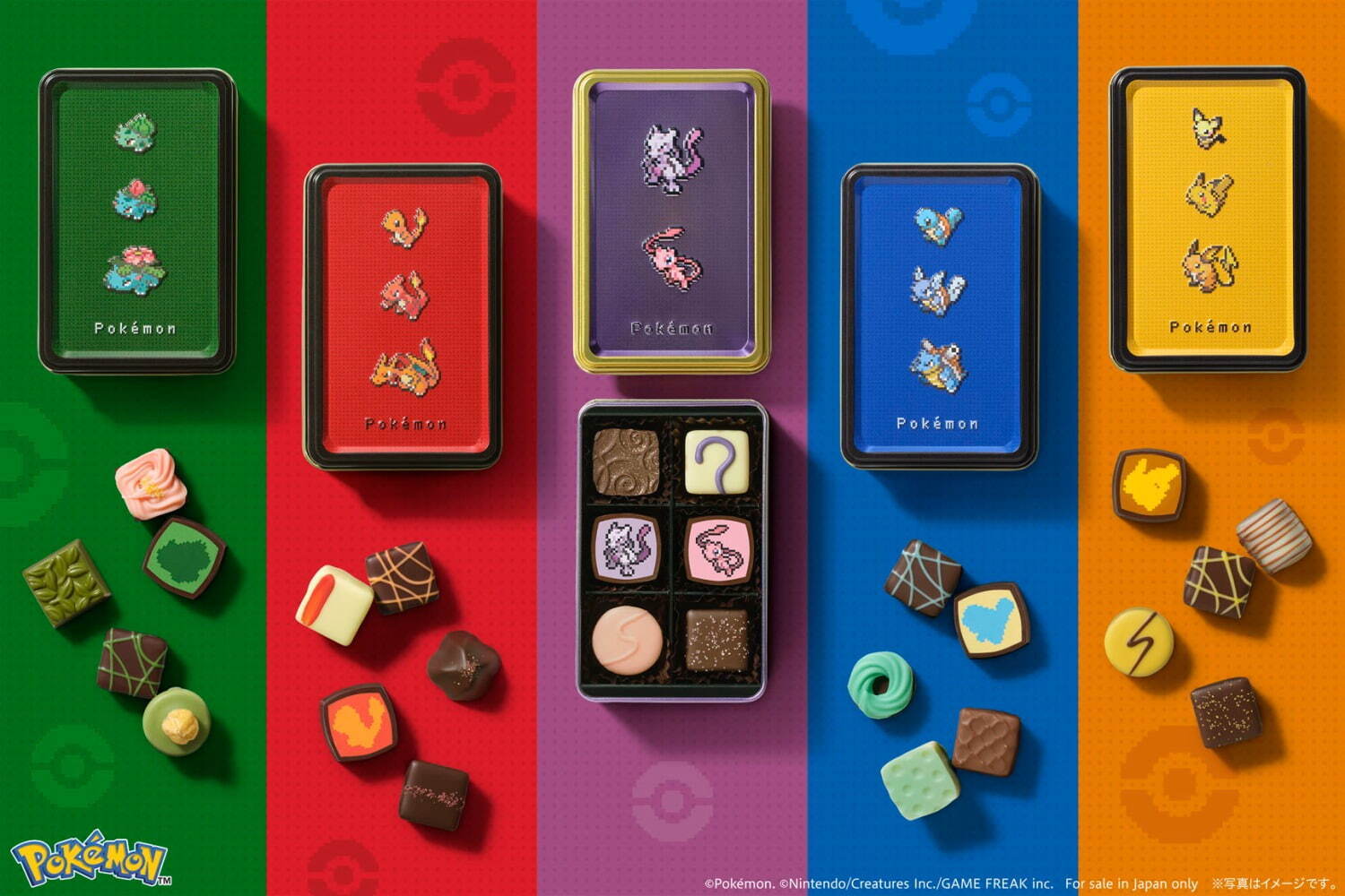ポケモン meets メリーチョコレート アソートボックス(みず) 6個入