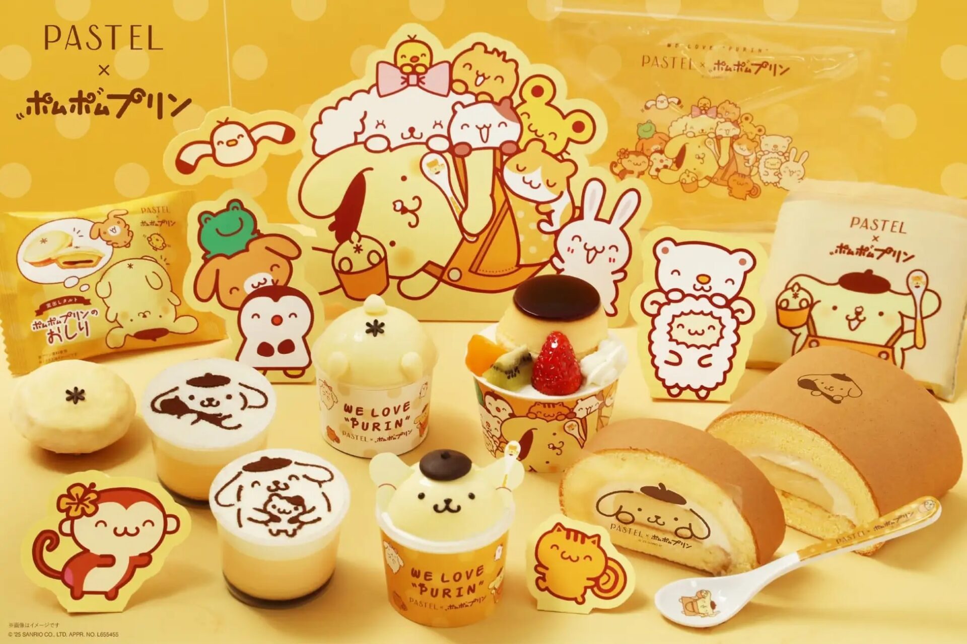 ポムポムプリン 食いしん坊シリーズ まとめ ?再入荷商品のご案内 