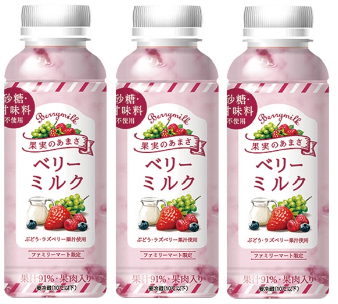ベリーミルク