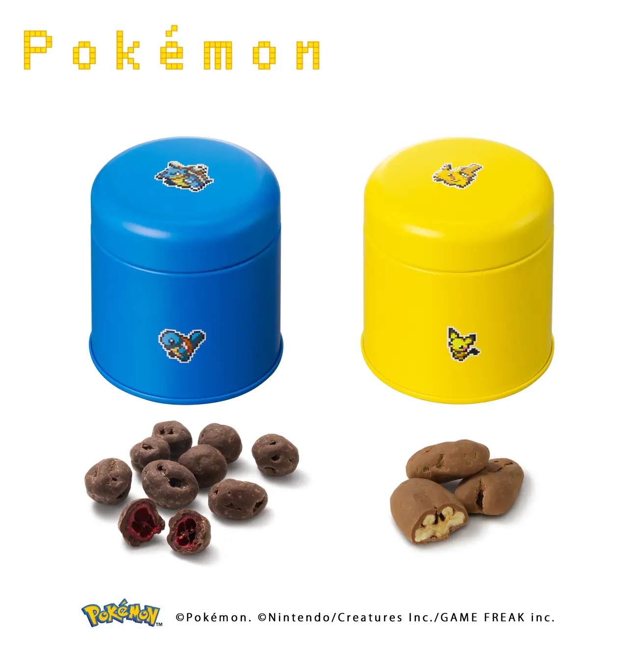 極上のスイーツ | 「POKEMON バレンタイン チョコセット」が発売され 
