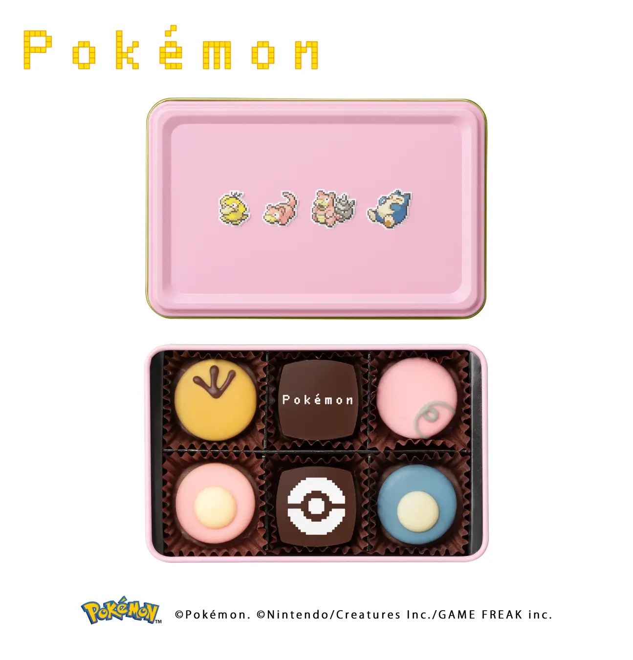 極上のスイーツ | 「POKEMON バレンタイン チョコセット」が発売され 