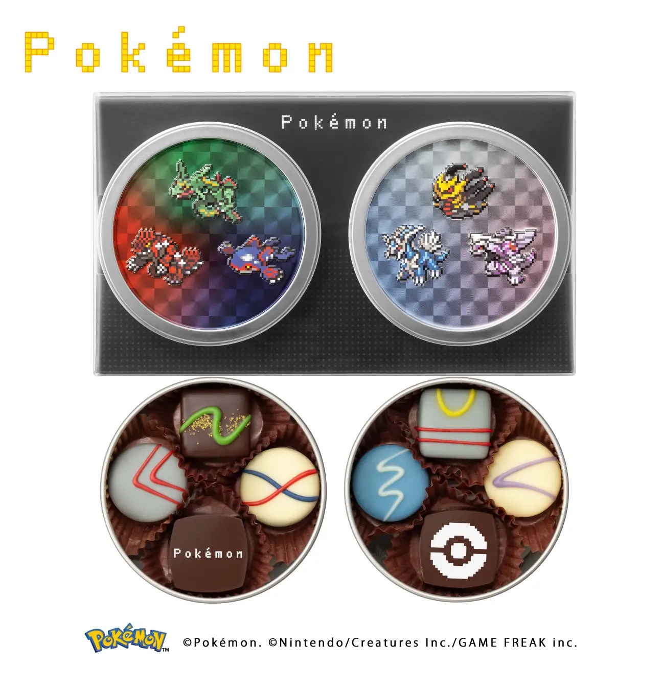 極上のスイーツ | 「POKEMON バレンタイン チョコセット」が発売され 