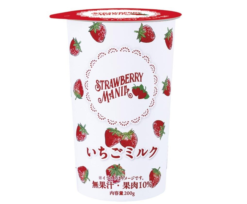 極上のスイーツ | 12月30日より順次ローソンから、いちごを使用